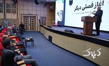عارف: در شرایط پساجنگ باید محوریت بیشتری به بخش خصوصی داده شود/ هدایت سرمایههای خرد به تولید در اولویت قرار دارد