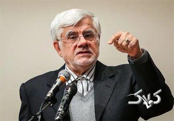 عارف: ما برادر بزرگ کشورهای منطقه هستیم/ اگر از خاک همسایگان علیه ایران اقدامی شود، پاسخ میدهیم
