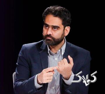 آیا پشتوانه مصوبه شورای عالی امنیت ملی فقط رأی اعضای دولت و تیم مذاکره بود؟ / فکتچک روایت ثابتی