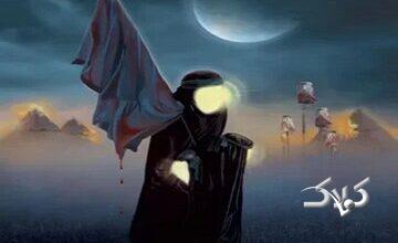 نقش همسر امام حسین (ع) در روایت واقعه کربلا