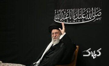 تشییع رهبر شهید بهصورت هوایی برگزار میشود؟