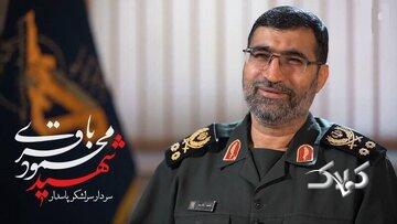 تصاویر منتشرنشده از مرد موشکی ایران در ظهر عاشورا