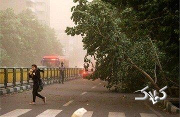هواشناسی استان تهران اطلاعیه داد