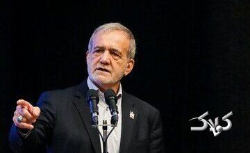 دو انتصاب جدید به دستور رئیس جمهور +جزئیات