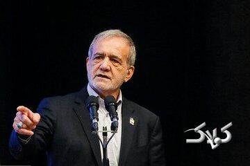 دو انتصاب جدید به دستور رئیس جمهور +جزئیات