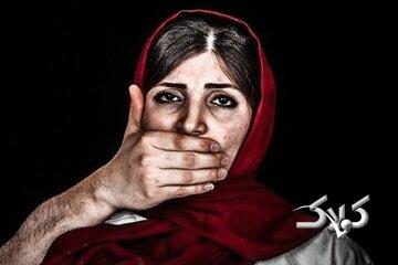 افزایش خشونت خانگی بعد از جنگ