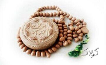 نماز احتیاط چگونه خوانده میشود؟ احکام و مراحل انجام آن