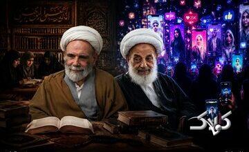 بحران ذائقه؛ چرا جامعه ترجیح میدهد از اینفلوئنسر پرحاشیه پند بگیرد تا از عالم اخلاق؟