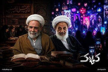بحران ذائقه؛ چرا جامعه ترجیح میدهد از اینفلوئنسر پرحاشیه پند بگیرد تا از عالم اخلاق؟
