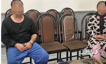 قتل مادربزرگ برای تأمین هزینه عروسی مجلل