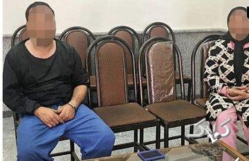 قتل مادربزرگ برای تأمین هزینه عروسی مجلل