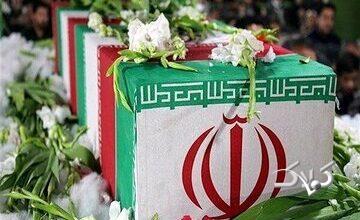 تصاویری از ۲ پاسدار سپاه که در پاوه به شهادت رسیدند
