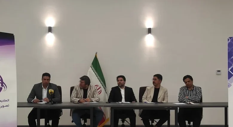 اتحادیه رسانههای صوت و تصویر فراگیر ایران