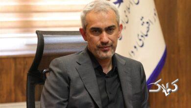 وزیر امور اقتصادی و دارایی