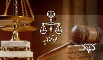 صدور کیفرخواست برای رضا پهلوی/ توضیحات مرکز رسانه قوه قضاییه