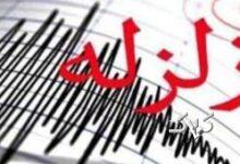 زمینلرزههای پیاپی ایلام را لرزاند