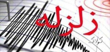 زمینلرزههای پیاپی ایلام را لرزاند