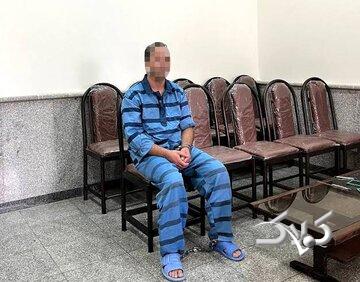 این مرد ۳ روز با جسد زن ۳۵ ساله در خانه اش تنها ماند/ رابطه عاشقانه داشتیم تا اینکه شنیدم طلا و دلار دارد