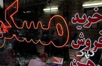 خرید آپارتمان در پرند چقدر هزینه دارد؟/ جدول قیمت