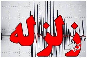 زلزله کوچک در آذربایجان شرقی