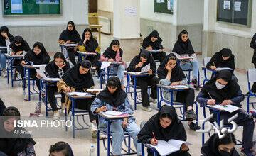 جدیدترین خبر وزیر آموزش و پرورش درباره کنکور ۱۴۰۵