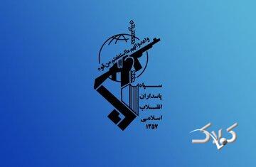 سپاه: انهدام زاغه مهمات و سولههای نفرات در پایگاه علی السالم کویت