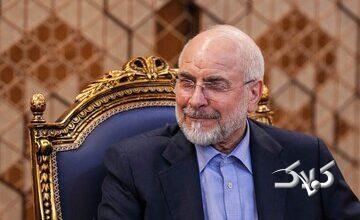 قالیباف از «بازم مدرسهام دیر شد» تا « آدم برفی» را مرور کرد/ رییس مجلس با چه صفاتی از اکبر عبدی یاد کرد؟