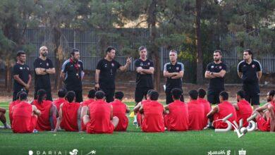 پرسپولیس