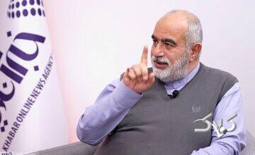 گفتمان حداقلی؛ تبدیل تجاوز خارجی به کیفرخواست داخلی