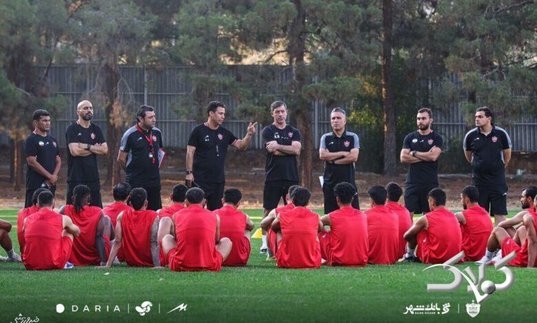 پرسپولیس