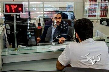 سقف تراکنشهای بانکی در سال ۱۴۰۵/ سقف خرید با کارتخوان چقدر است؟ + جدول