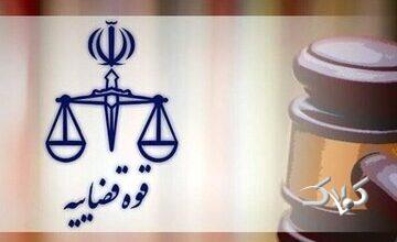 ماجرای خبر کشته شدن یک زن در میدان علیخانی اصفهان چیست؟/ توضیحات قوه قضاییه