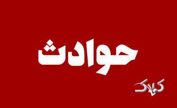 اعتراف هولناک به قتل سه نفر با آبمیوه مسموم و سرقت از آنها