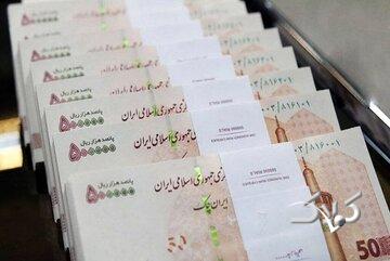 خبر مهم برای کارکنان دولت/ شکل پرداخت حقوق از این پس برای این گروه تغییر میکند