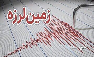 زلزله در خوزستان