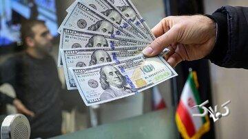 قیمت جدید دلار، یورو و سایر ارزها امروز ۹ مردادماه ۱۴۰۵/ جدول