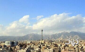 عقبنشینی ۷۱ درصدی آلودگی از آسمان پایتخت؛ تهرانِ ۱۴۰۵ در مسیر تنفس