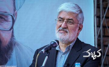مطهری: ممکن است یک آمریکایی انتقام خون رهبر شهید را بگیرد
