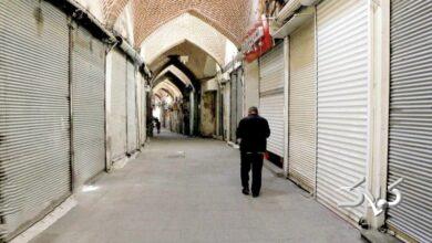 بازار طلا هفته آینده در این روزها تعطیل است
