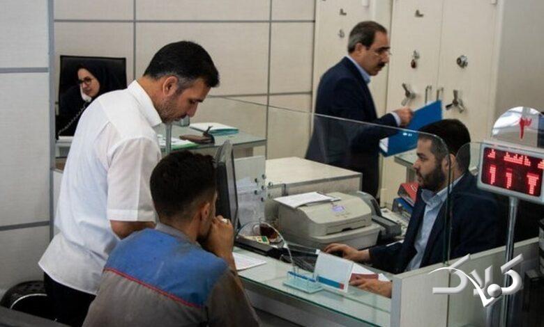 فردا یکشنبه بانک ها هم تعطیل شدند؟