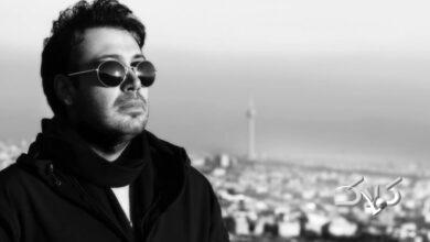 وداع خاص محسن چاوشی با رهبر شهید
