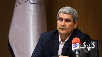 آمادهباش دانشگاه فرهنگیان در مراسم تشییع رهبر شهید