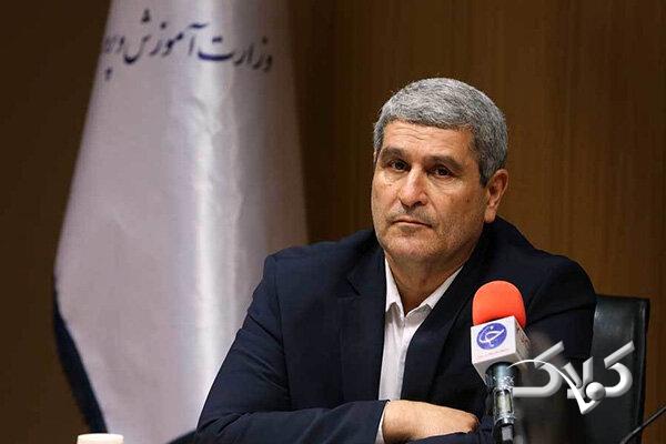 آمادهباش دانشگاه فرهنگیان در مراسم تشییع رهبر شهید