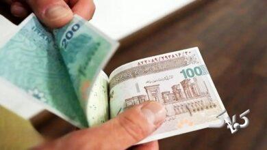 واریز یارانه دو میلیون تومانی برای این افراد آغاز شد