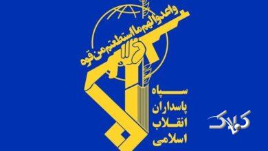 پاسخ اولیه به تجاوز آمریکا با هدف قرار دادن ۸۵ نقطه از تاسیسات مهم نظامی آمریکا