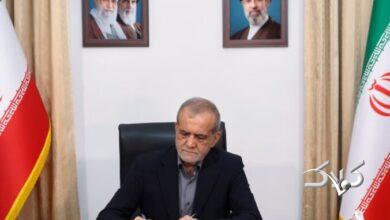 مسعود پزشکیان، رئیسجمهور ایران
