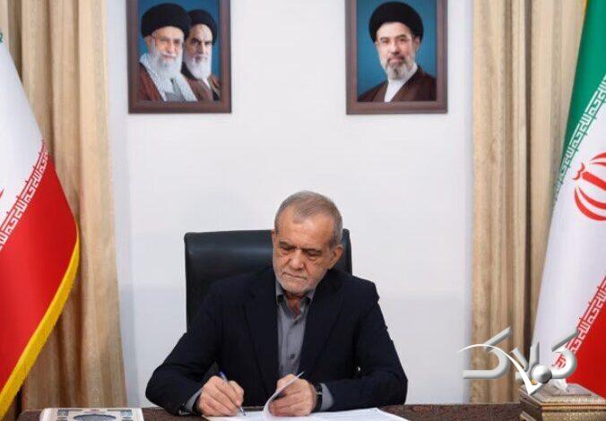 مسعود پزشکیان، رئیسجمهور ایران