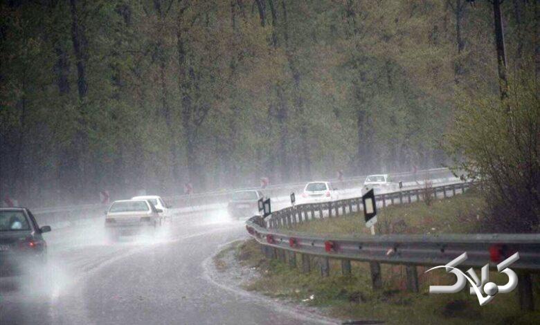 بارش باران، باران، رگبار باران، سامانه بارشی