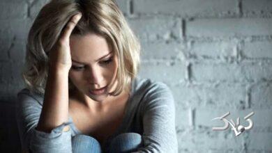 اگر استرس دارید، حتما این کار را انجام دهید