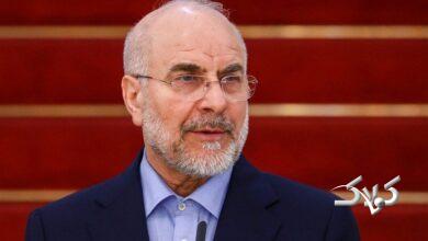 پیام همبستگی دبیرکل اتحادیه مجالس اسلامی به قالیباف در پی شهادت رهبر انقلاب